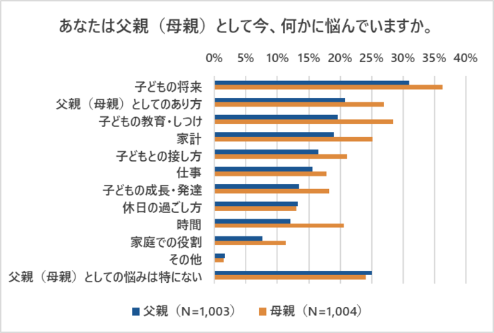 20210614_news9.png