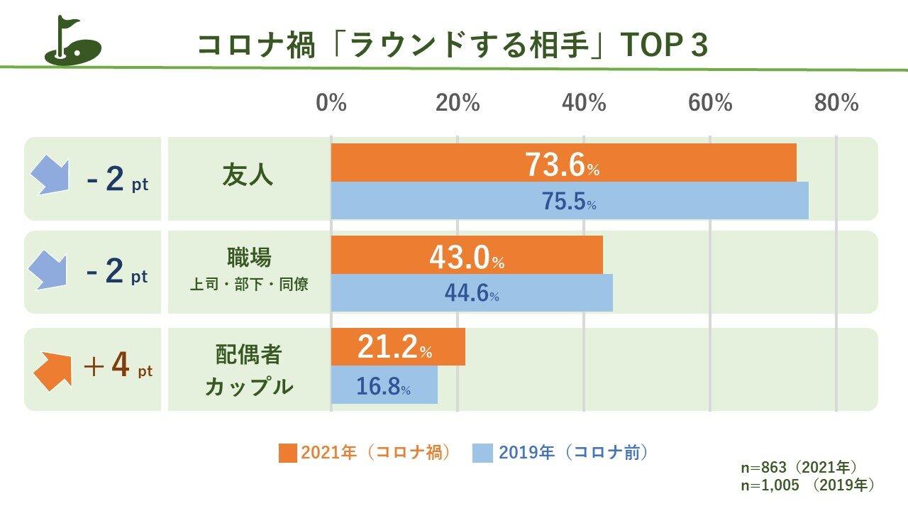 20210910_news5.jpg