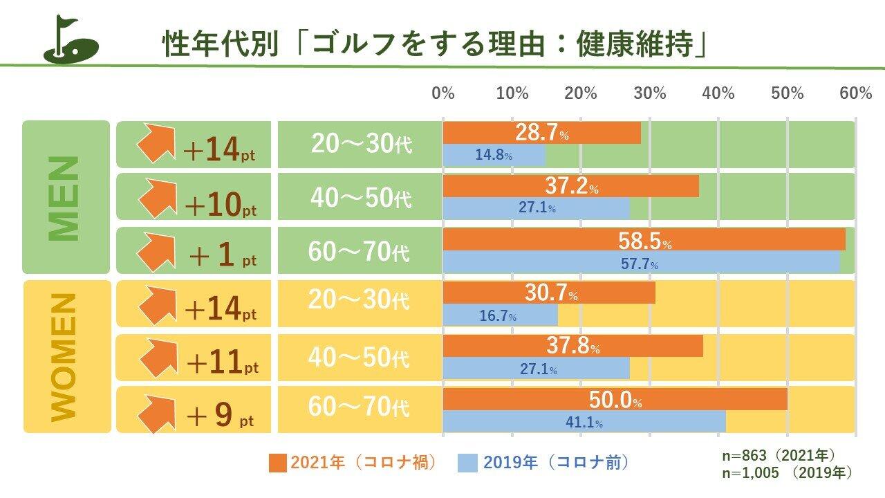 20210910_news8.jpg