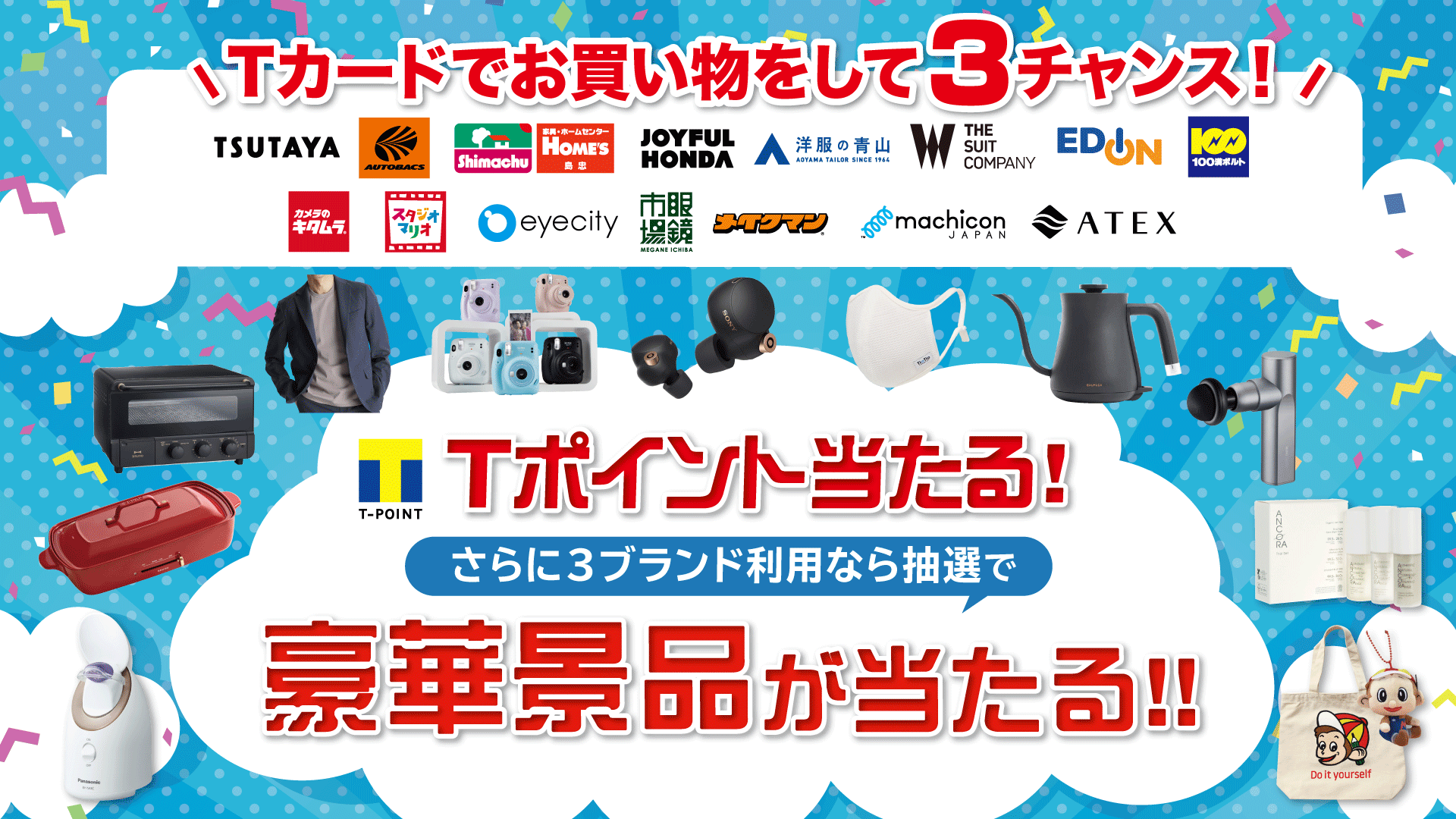 20220721_news1.png