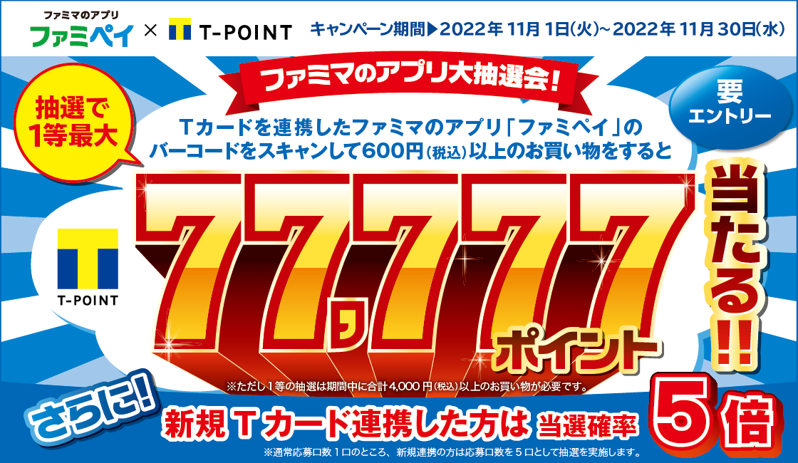 20221031_news1.png