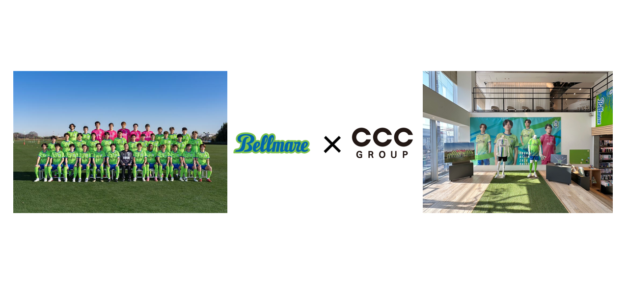20260212_shonanbellmare_01.png