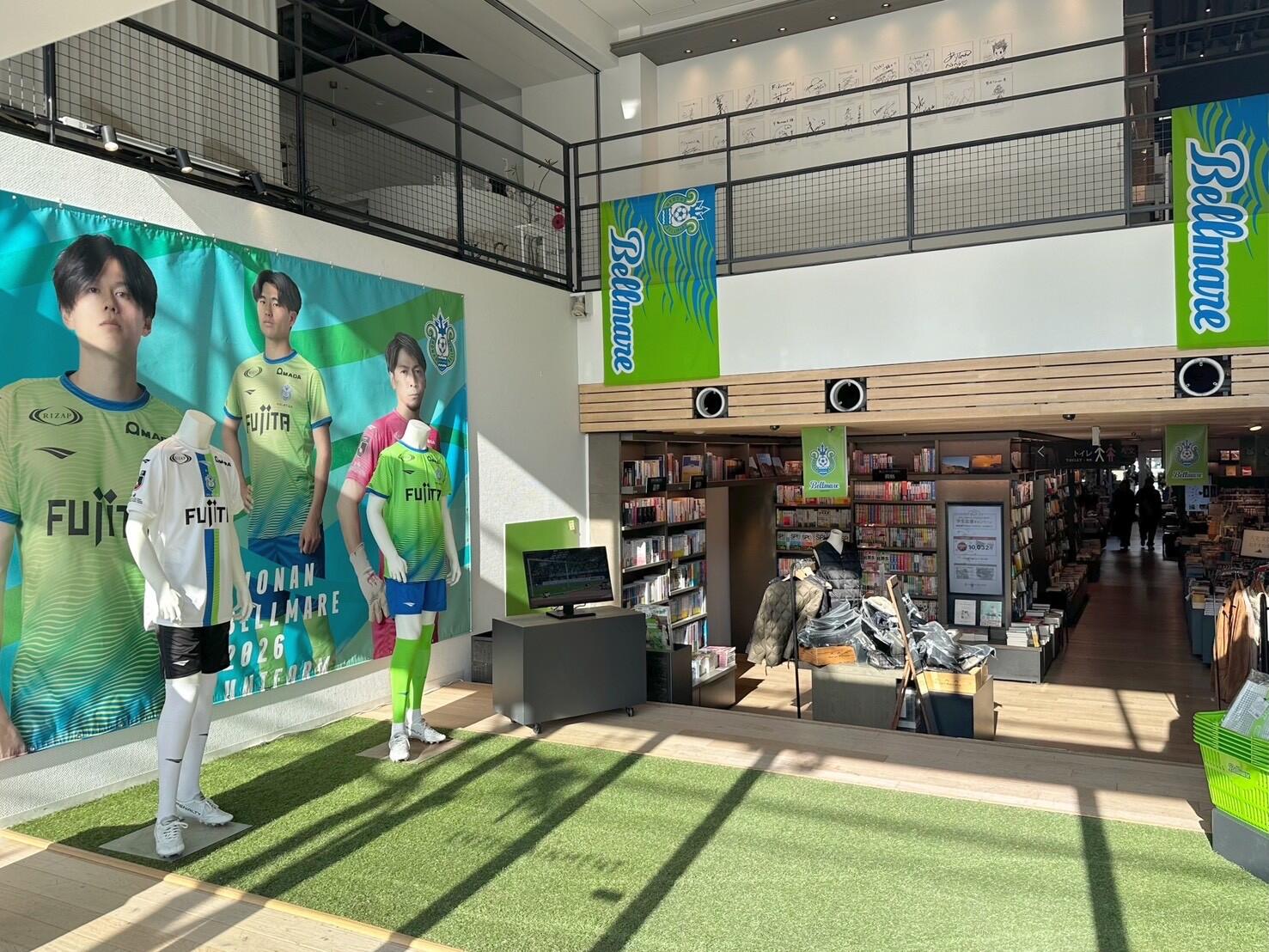 20260212_shonanbellmare_02.jpg