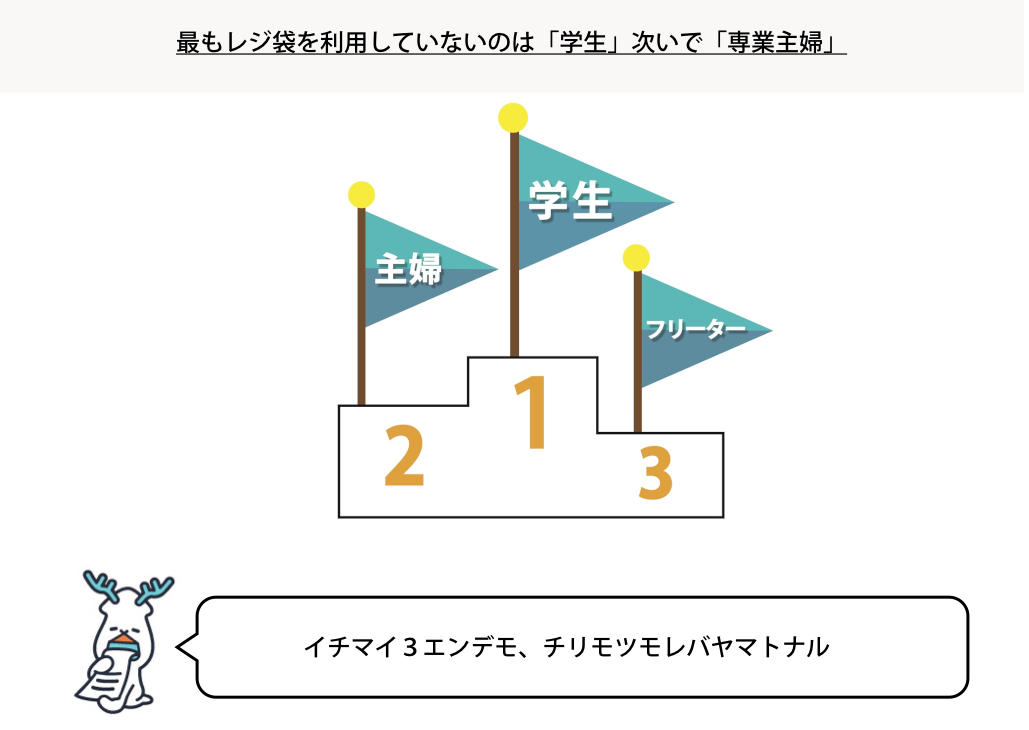 8月号③修正版.jpeg